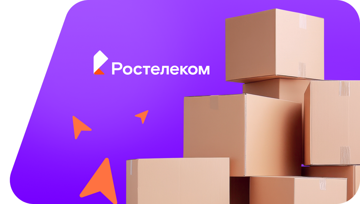 Переезд в новую квартирув&nbsp;село Кыйлуд (Удмуртская Республика)